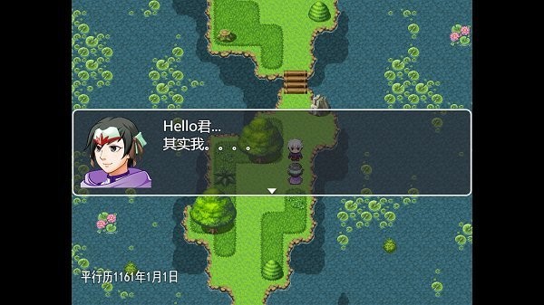 时间与羁绊内置菜单版