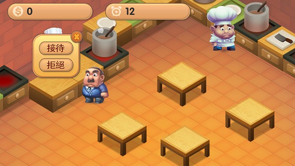 疯狂双人厨房正版