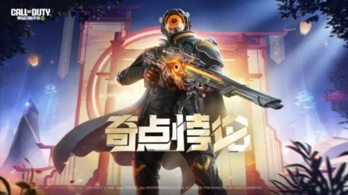 使命召唤5抗日mod