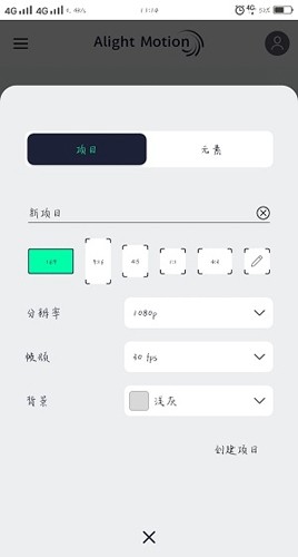 am秋风插件版(AutFeng)
