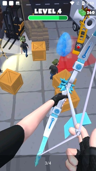 隐形射手免广告版