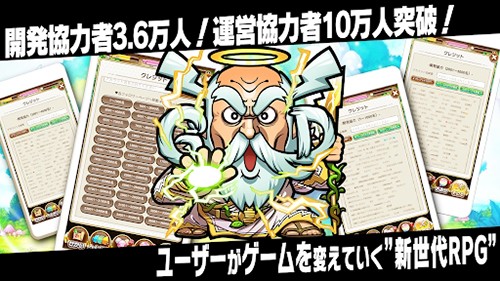 言灵战士免费版