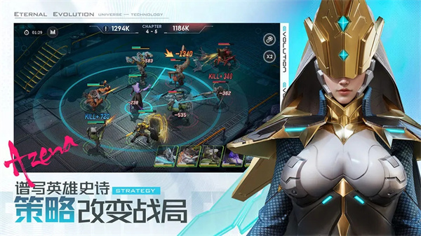 星际52区无限钻石版