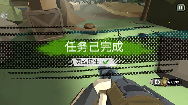 行尸2正版(The Walking Zombie 2)