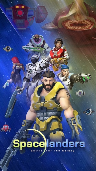 太空登陆者免广告(Space Quest)