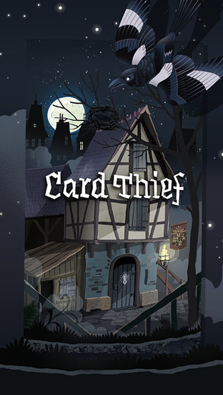 卡片神偷中文版(Card Thief)