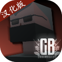 gorebox国际服15.4.5
