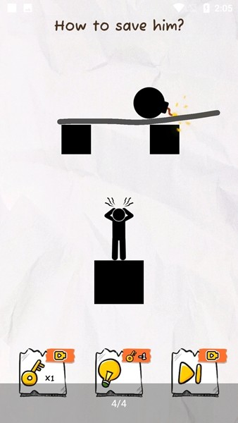 保卫火柴人2无广告版