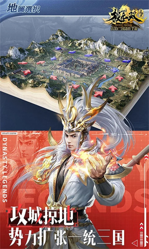 极无双单机版