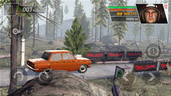 越野攀登MOD内置菜单