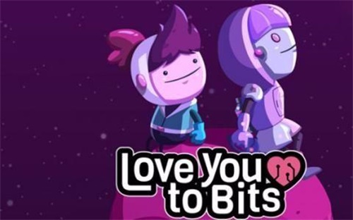 全心爱你英文版
