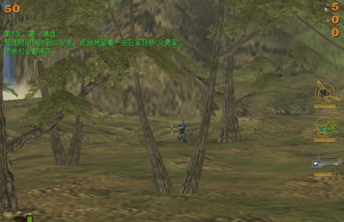 血战缅甸单机免费版