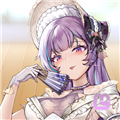 植物娘大战僵尸庄不纯无限阳光版