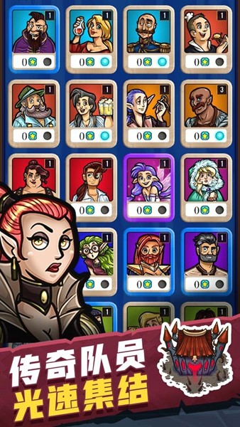 艾丽莎的国度无限金币版