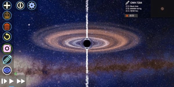 创造行星中文版