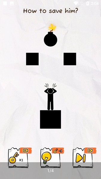 保卫火柴人2无广告版