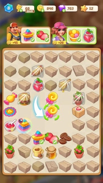 快乐合并咖啡厅无限钻石版