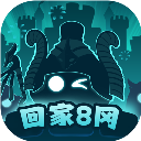 不思议迷宫九游版