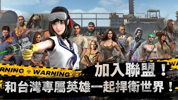 全面尸控内置菜单版