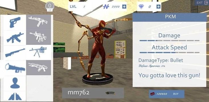 蜘蛛机器人英雄