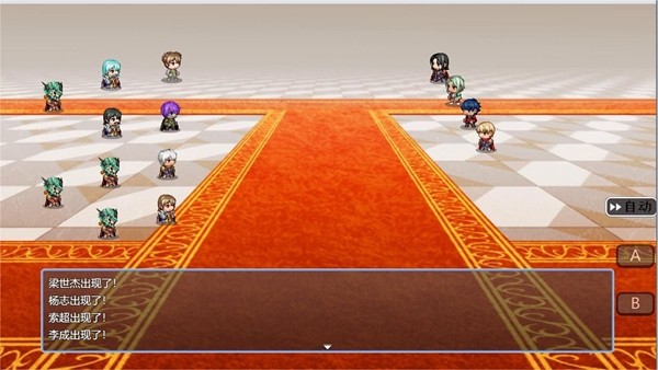 水浒风云传无限金币版