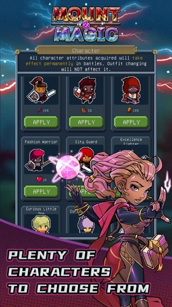 骑马与魔法内置修改器版