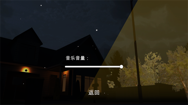 噩梦档案拍拍手手机版