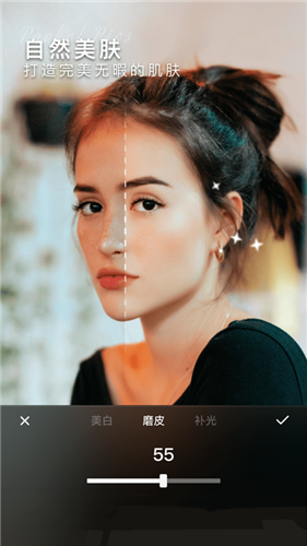 奇妙p图最老版免费