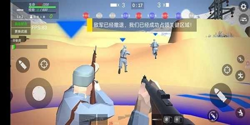 抗日战争模拟器内置功能菜单