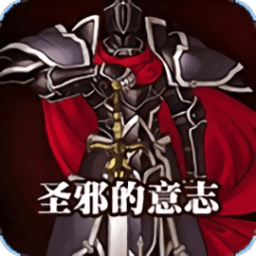 火焰纹章改版gba