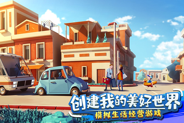 金币大富翁红包版