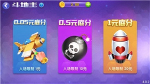 蓝月棋盘最老版本