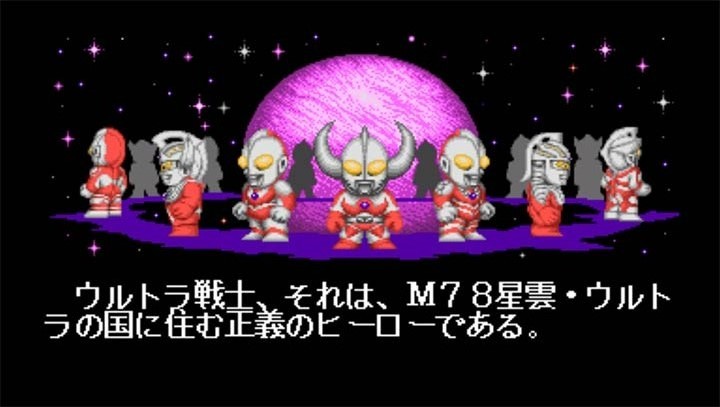 奥特曼斗魂传说金手指