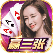 全民赢三张炸金花破解版