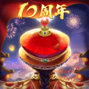 我在大清当皇帝满V版