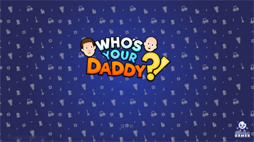 谁是你爸爸汉化版