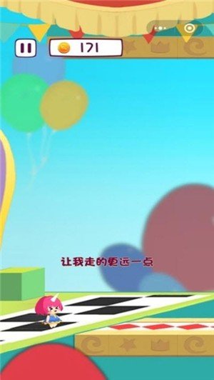 圆滚滚的冒险