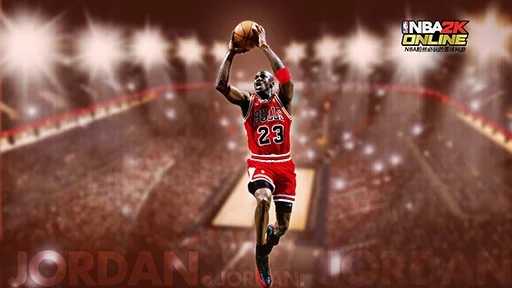 NBA2KONLINE2