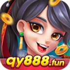 全优棋牌ios最新版