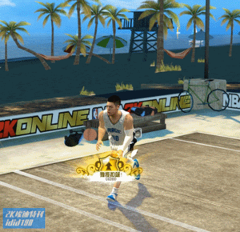 NBA2KONLINE2