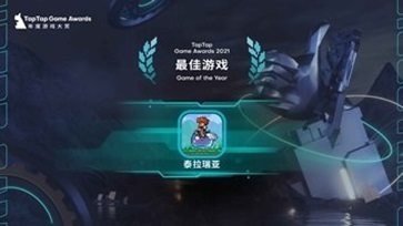 泰拉瑞亚全物品存档1.4.4.9版(Terraria)