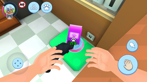 我的宠物猫模拟器中文版(My Pets: Cat Simulator)