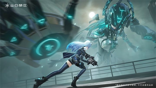 尘白禁区2024最新版