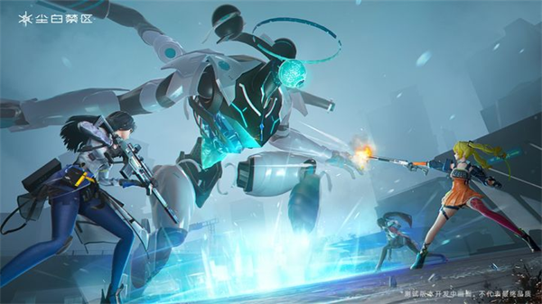 尘白禁区2024最新版