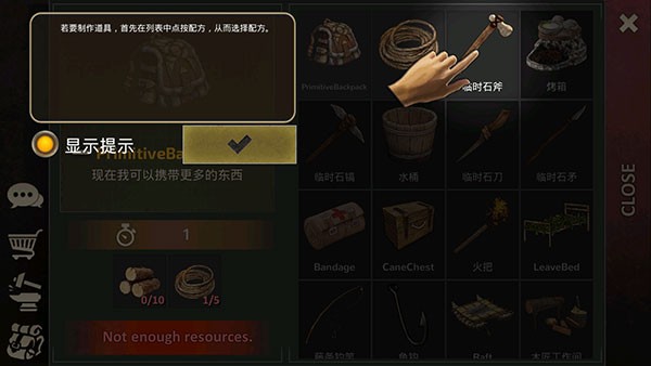 幸存者冒险生存岛无限金币版