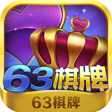 63game捕鱼游戏中心新版