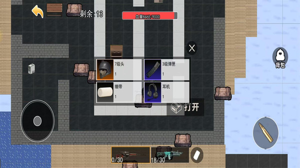 塔克夫逃离