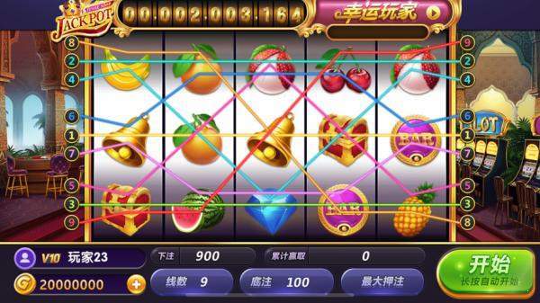 九线拉王棋牌苹果版本
