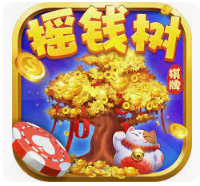 摇钱树捕鱼app金花儿ios