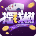 摇钱树捕鱼app官网版